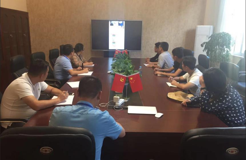 微信截图_20190830100911.jpg