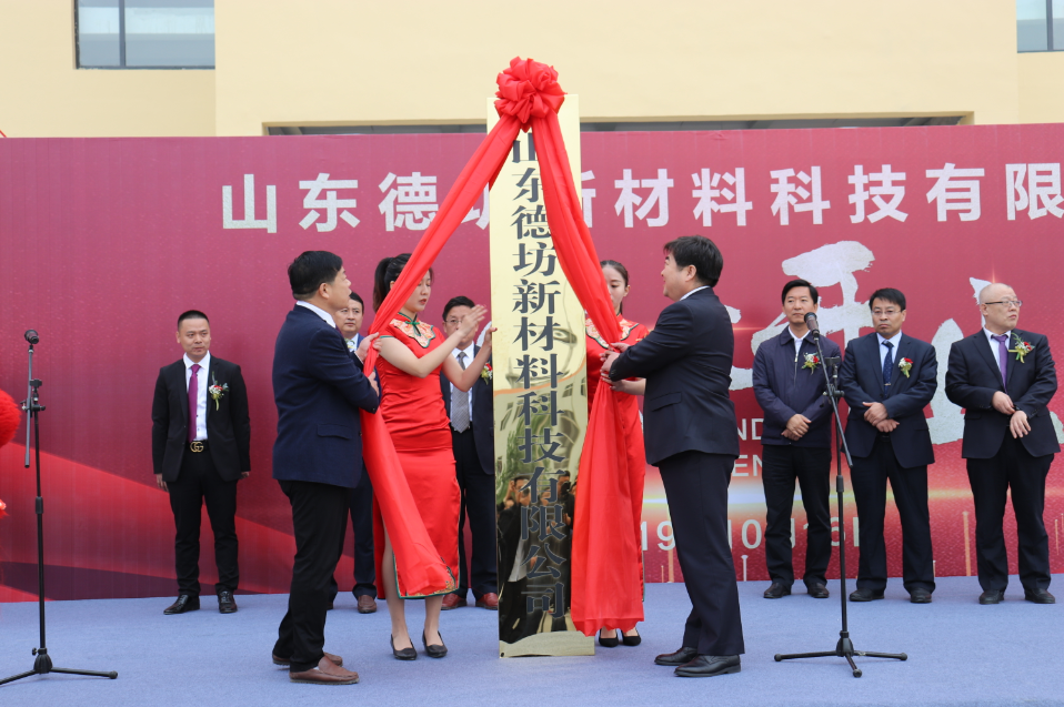 微信截图_20191017093557.png
