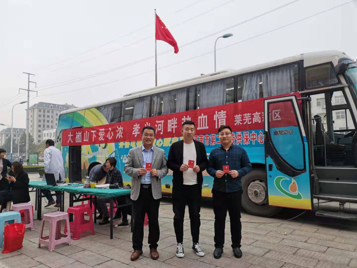 微信图片_201910231001285.jpg