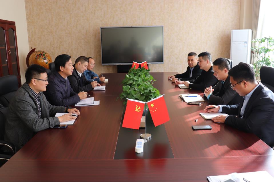 微信截图_20191101084855.jpg