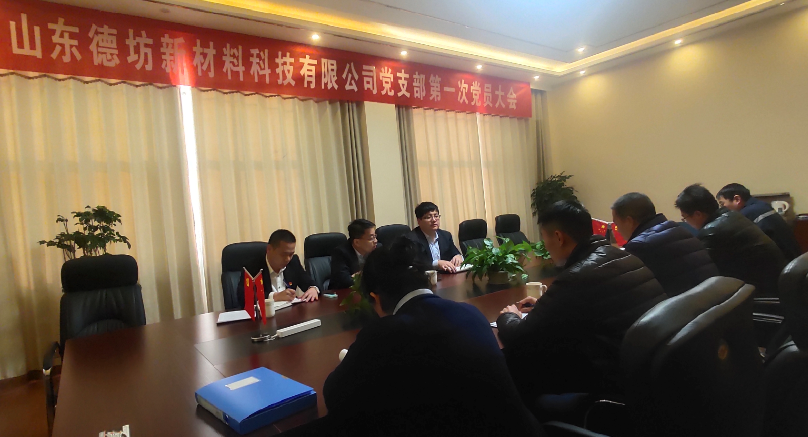 微信截图_20191210125255.png