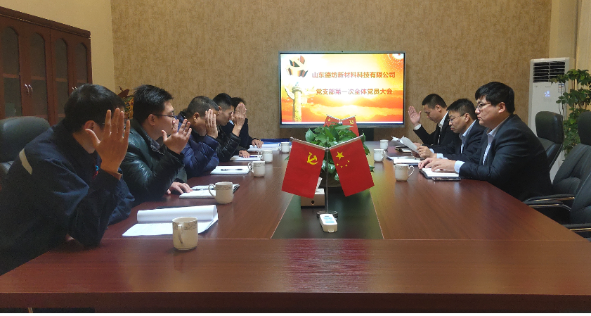 微信截图_20191210125338.png